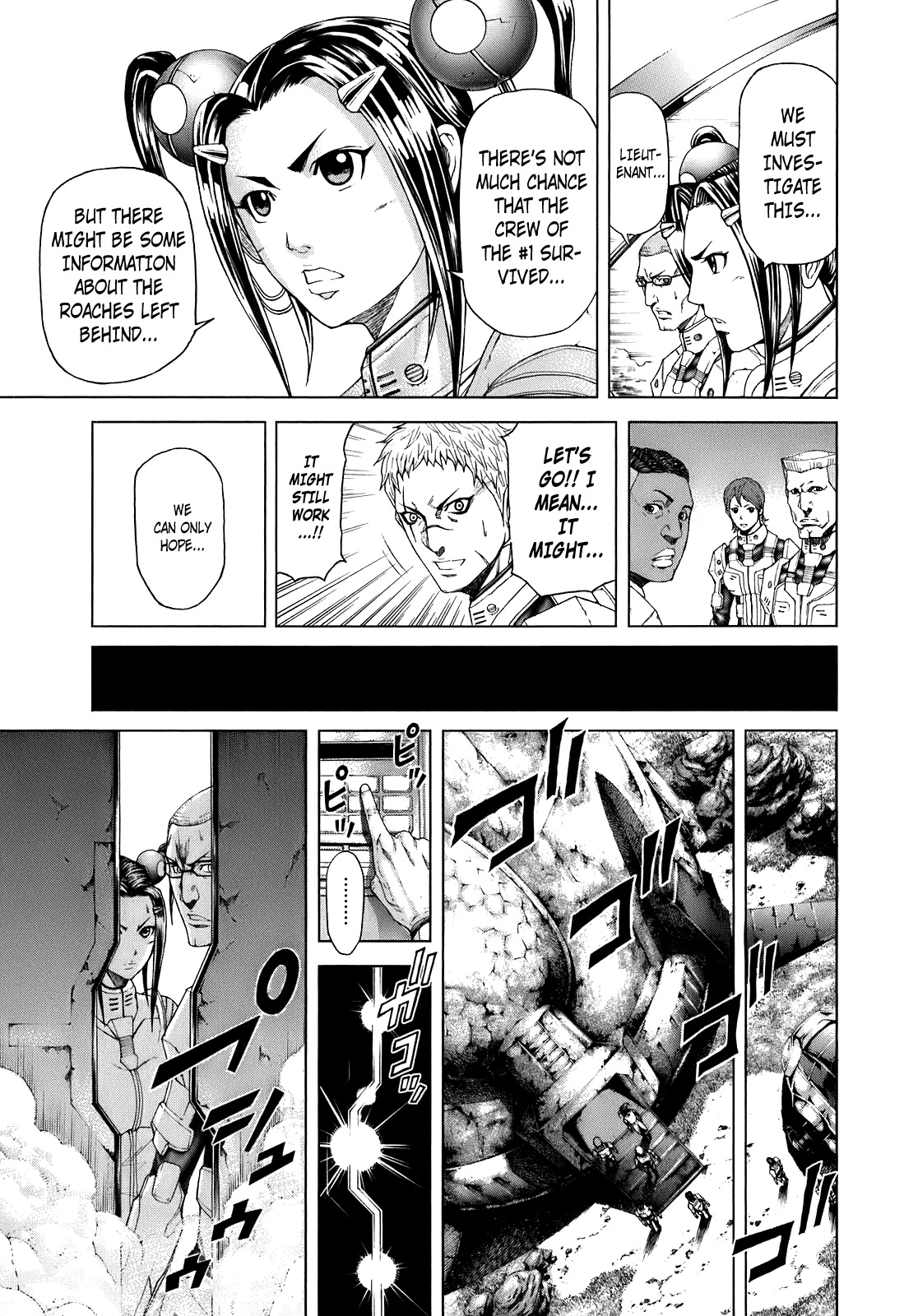 Terra Formars, Chapter 0.3 image 26
